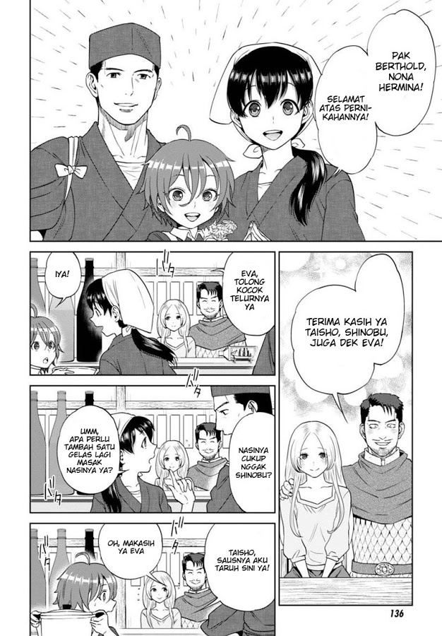 Isekai Izakaya "Nobu" Chapter 15 - halaman 2