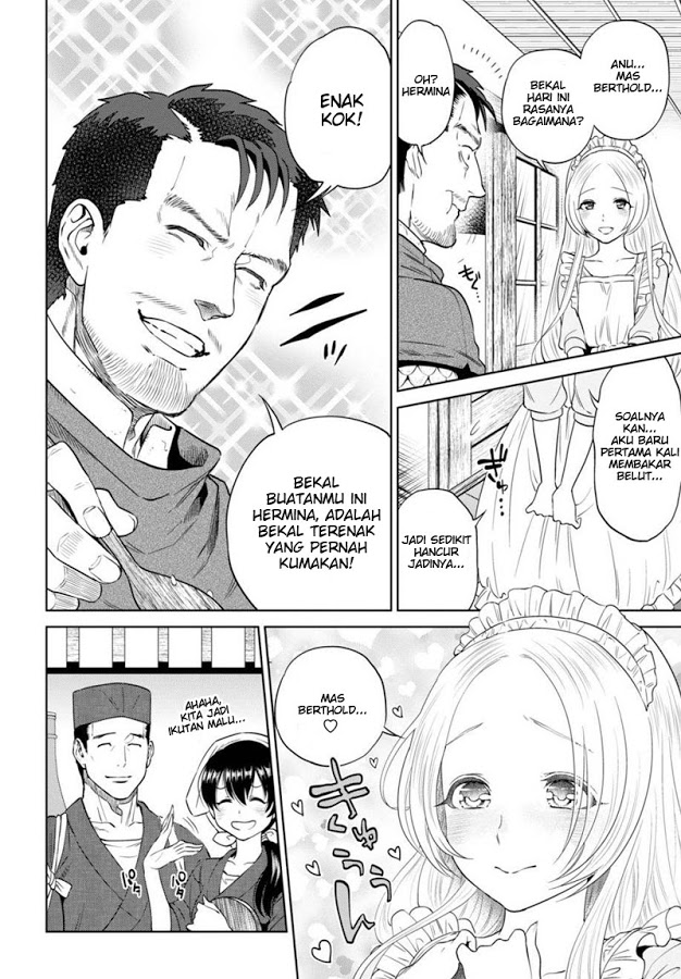 Isekai Izakaya "Nobu" Chapter 15 - halaman 20