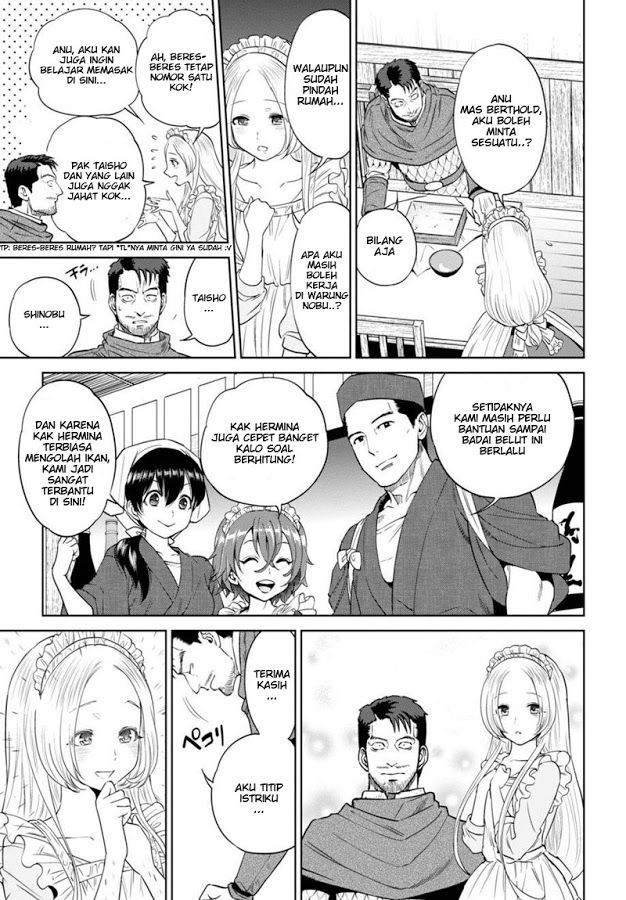 Isekai Izakaya "Nobu" Chapter 15 - halaman 21