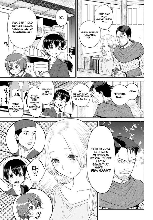 Isekai Izakaya "Nobu" Chapter 15 - halaman 3