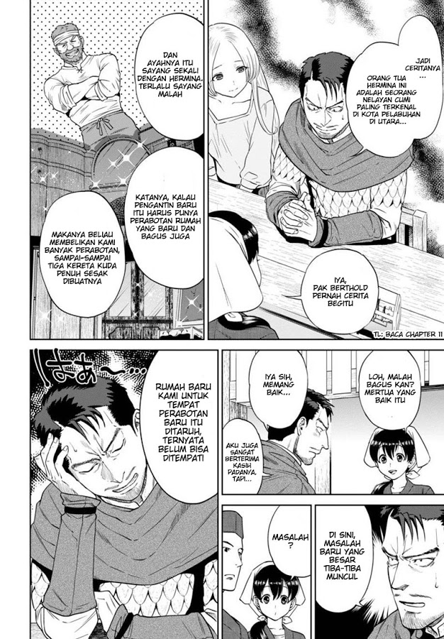 Isekai Izakaya "Nobu" Chapter 15 - halaman 4