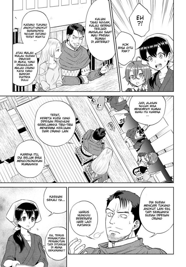 Isekai Izakaya "Nobu" Chapter 15 - halaman 5