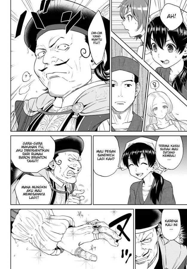 Isekai Izakaya "Nobu" Chapter 16 - halaman 10