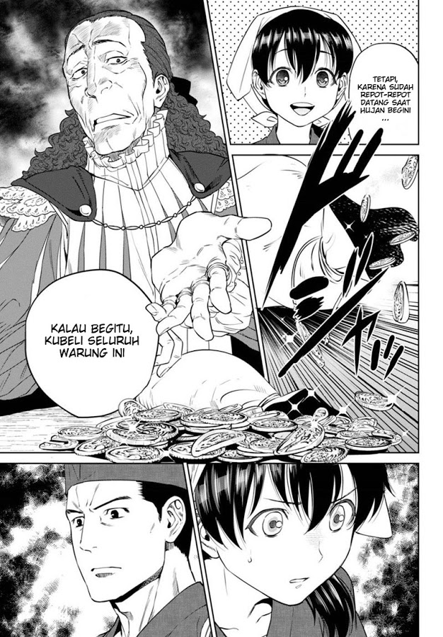 Isekai Izakaya "Nobu" Chapter 16 - halaman 15