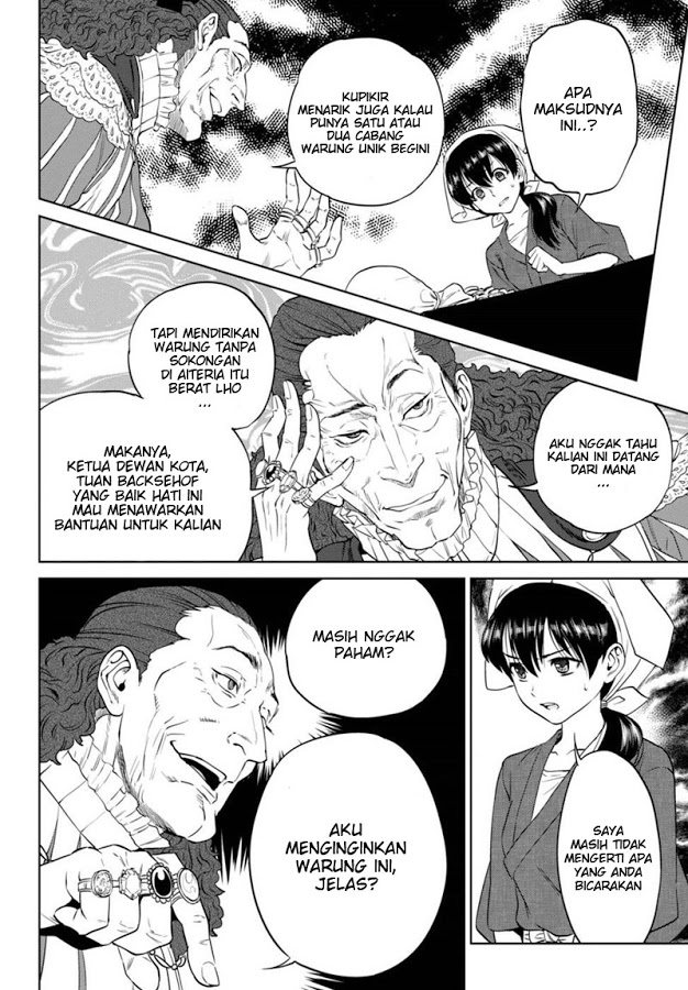 Isekai Izakaya "Nobu" Chapter 16 - halaman 16
