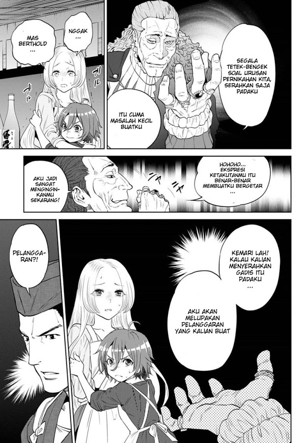 Isekai Izakaya "Nobu" Chapter 16 - halaman 19