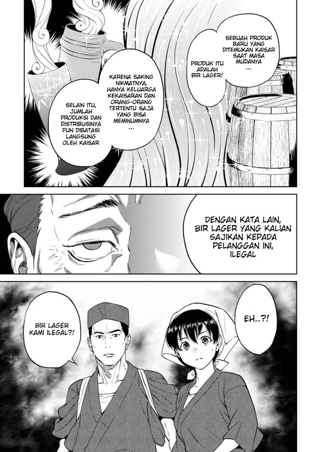 Isekai Izakaya "Nobu" Chapter 16 - halaman 21