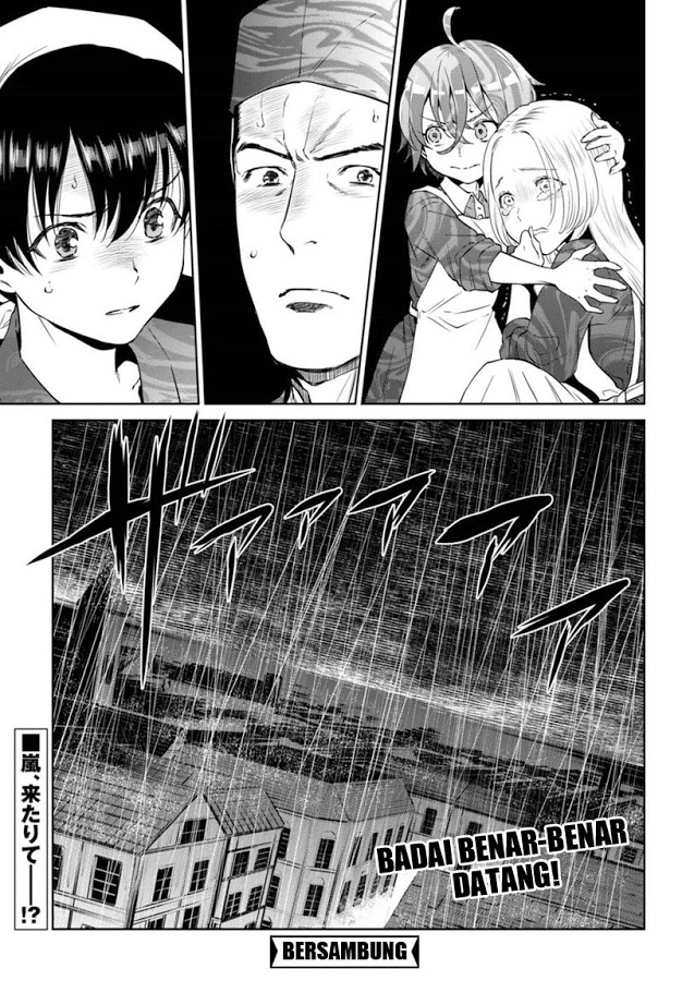 Isekai Izakaya "Nobu" Chapter 16 - halaman 23