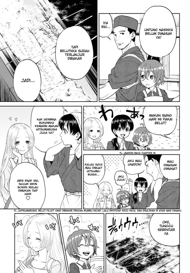 Isekai Izakaya "Nobu" Chapter 16 - halaman 5