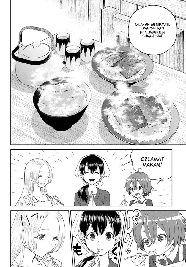 Isekai Izakaya "Nobu" Chapter 16 - halaman 6