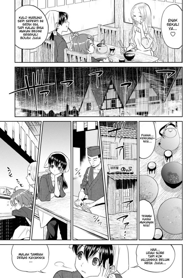 Isekai Izakaya "Nobu" Chapter 16 - halaman 7