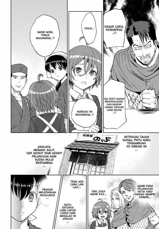 Isekai Izakaya "Nobu" Chapter 17 - halaman 10