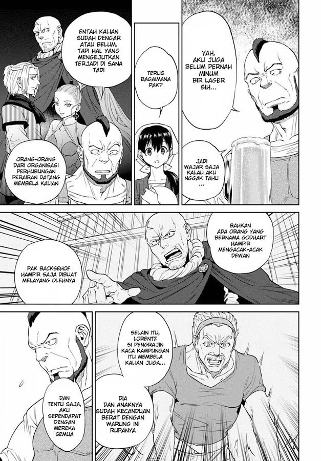 Isekai Izakaya "Nobu" Chapter 17 - halaman 13