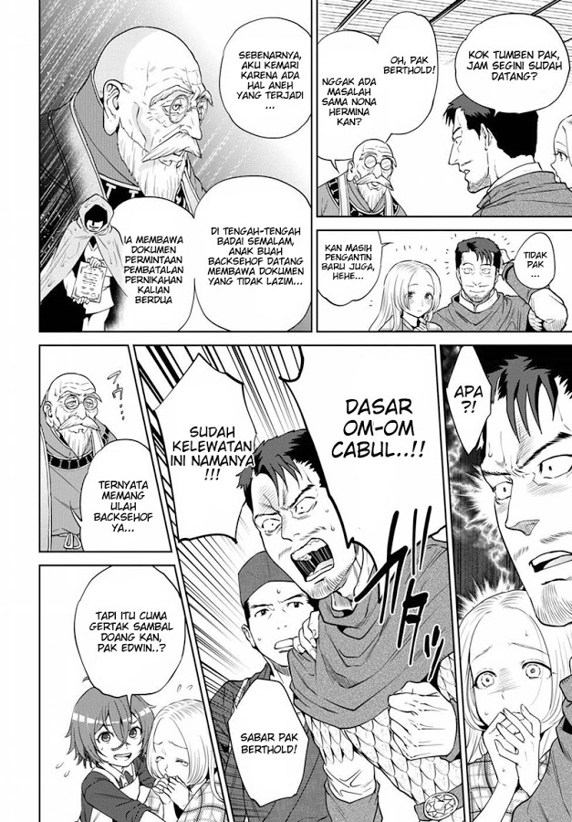 Isekai Izakaya "Nobu" Chapter 17 - halaman 4