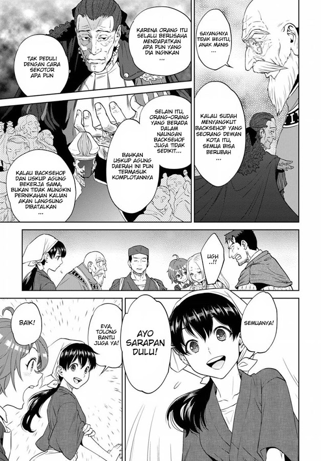 Isekai Izakaya "Nobu" Chapter 17 - halaman 5