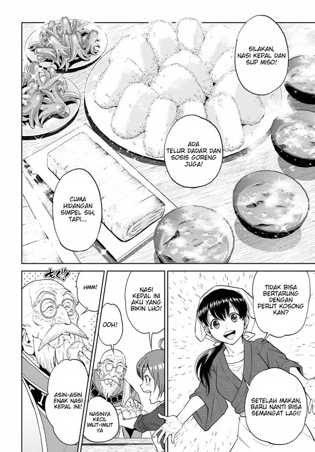 Isekai Izakaya "Nobu" Chapter 17 - halaman 6