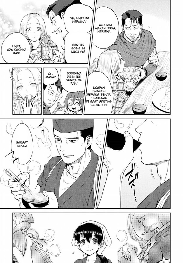 Isekai Izakaya "Nobu" Chapter 17 - halaman 7