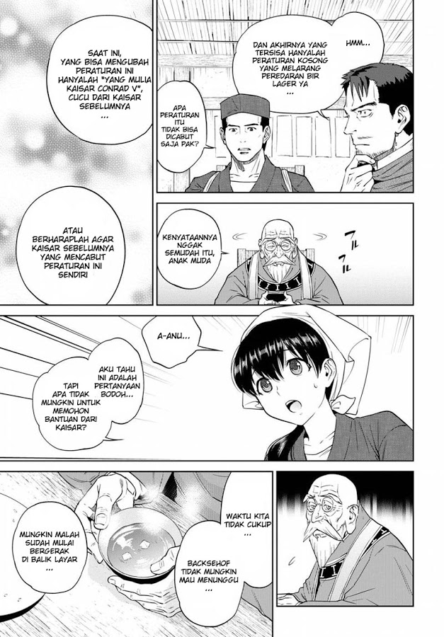 Isekai Izakaya "Nobu" Chapter 17 - halaman 9