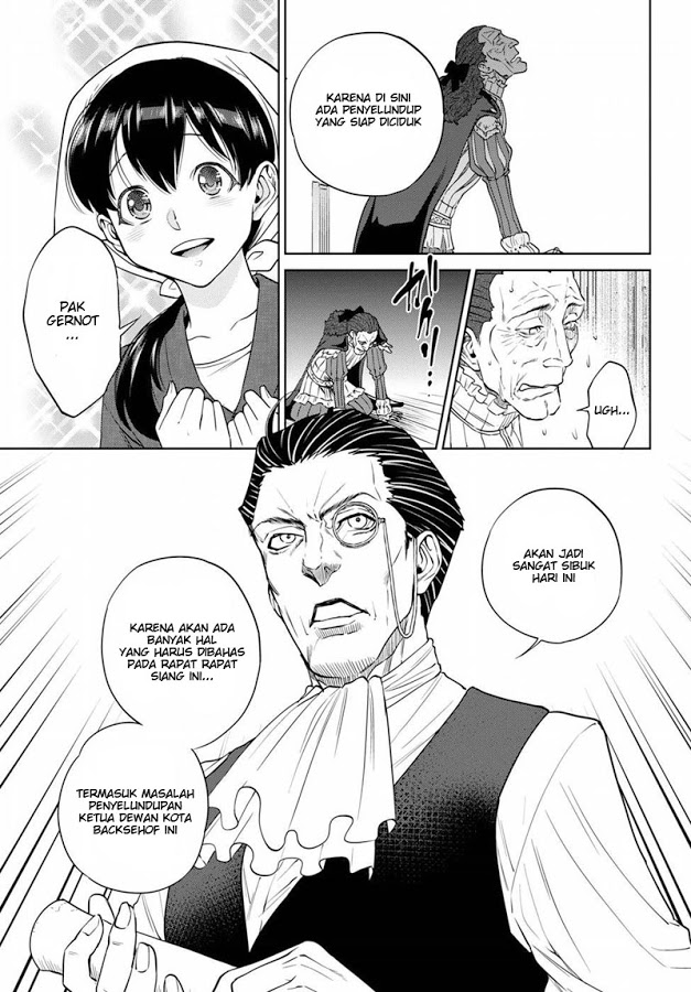 Isekai Izakaya "Nobu" Chapter 18 - halaman 15