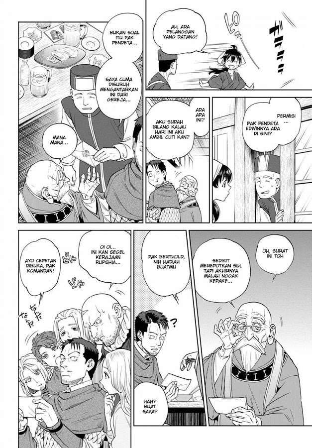 Isekai Izakaya "Nobu" Chapter 18 - halaman 18