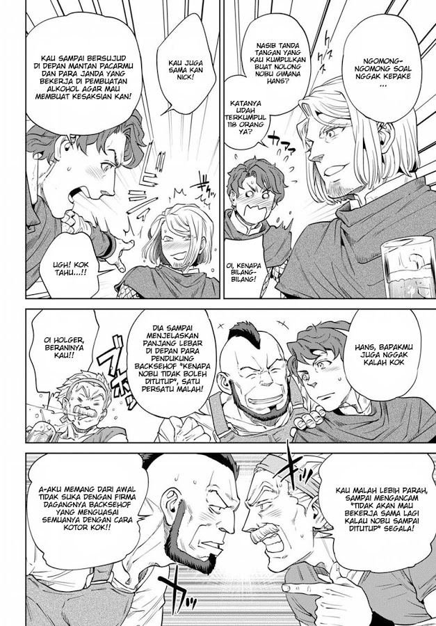 Isekai Izakaya "Nobu" Chapter 18 - halaman 20