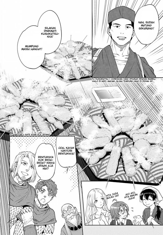 Isekai Izakaya "Nobu" Chapter 18 - halaman 22
