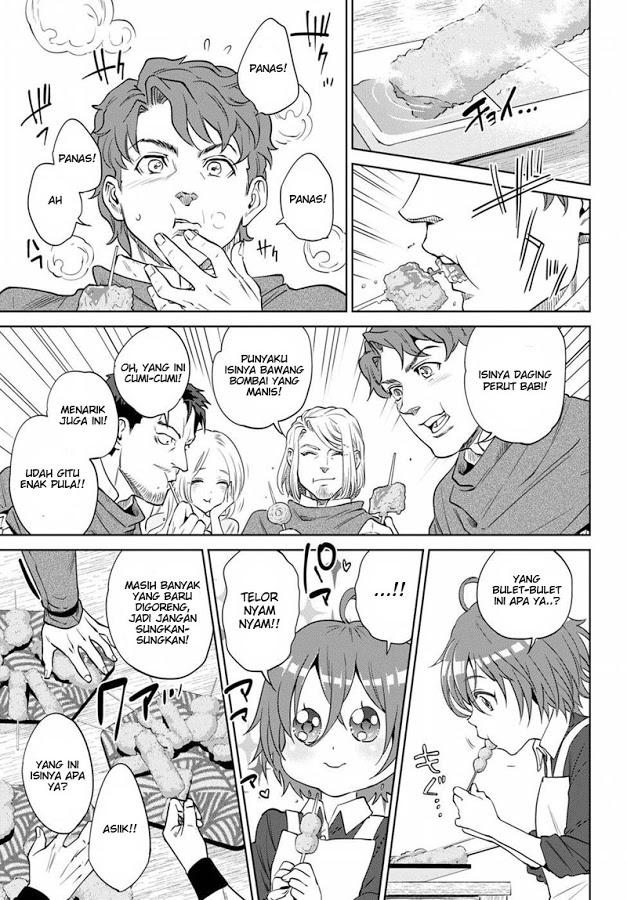 Isekai Izakaya "Nobu" Chapter 18 - halaman 23