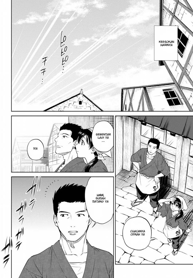 Isekai Izakaya "Nobu" Chapter 18 - halaman 6