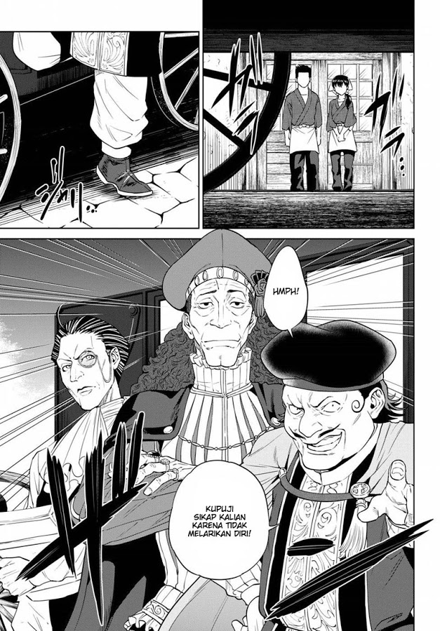 Isekai Izakaya "Nobu" Chapter 18 - halaman 7