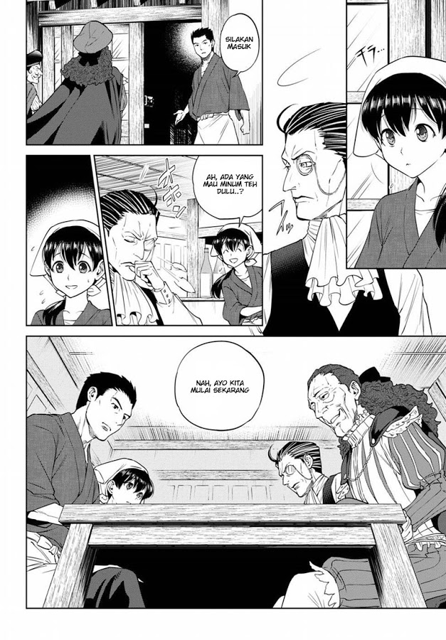 Isekai Izakaya "Nobu" Chapter 18 - halaman 8