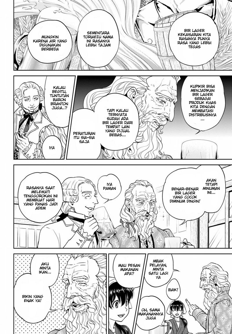 Isekai Izakaya "Nobu" Chapter 19 - halaman 10