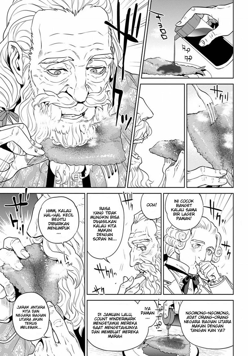 Isekai Izakaya "Nobu" Chapter 19 - halaman 13