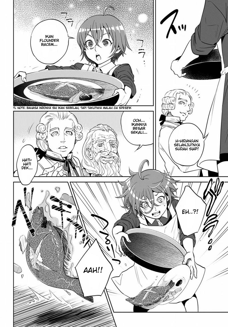 Isekai Izakaya "Nobu" Chapter 19 - halaman 14
