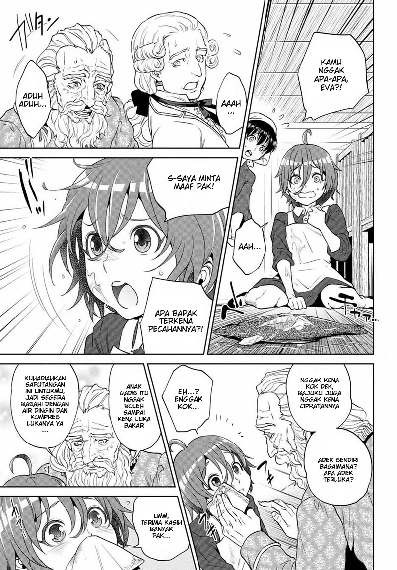 Isekai Izakaya "Nobu" Chapter 19 - halaman 15