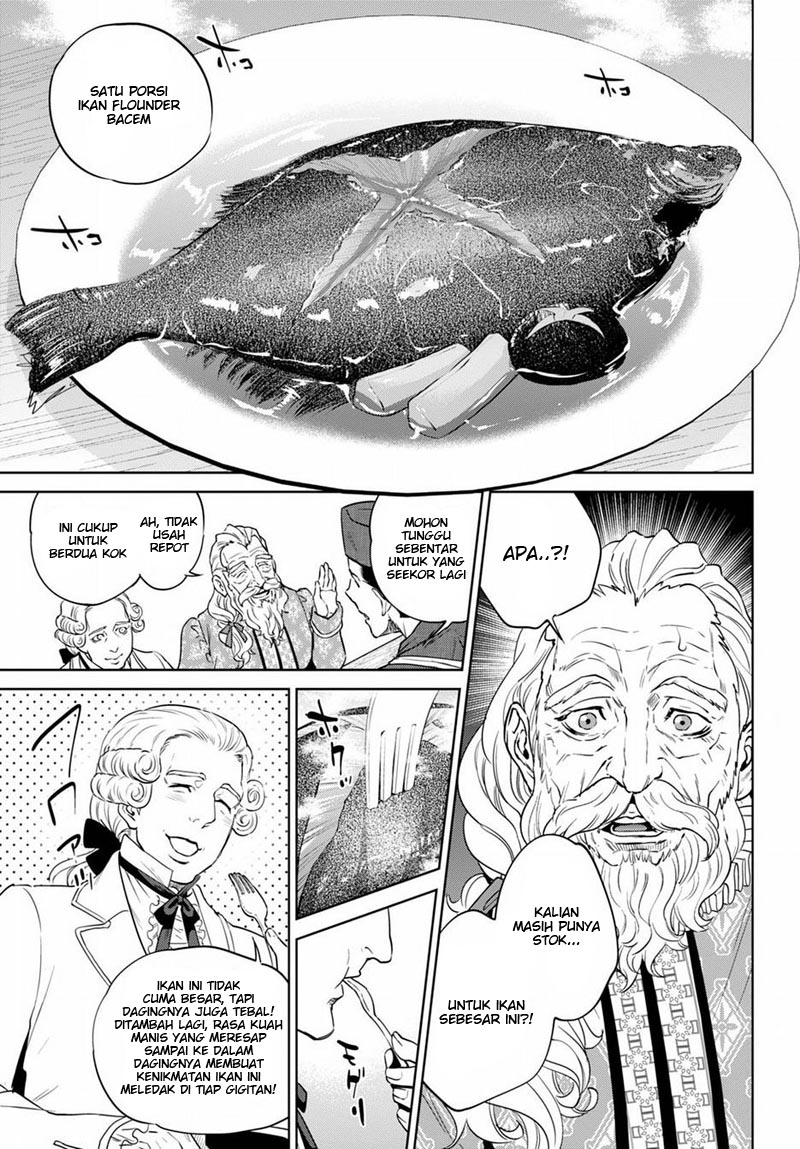 Isekai Izakaya "Nobu" Chapter 19 - halaman 17