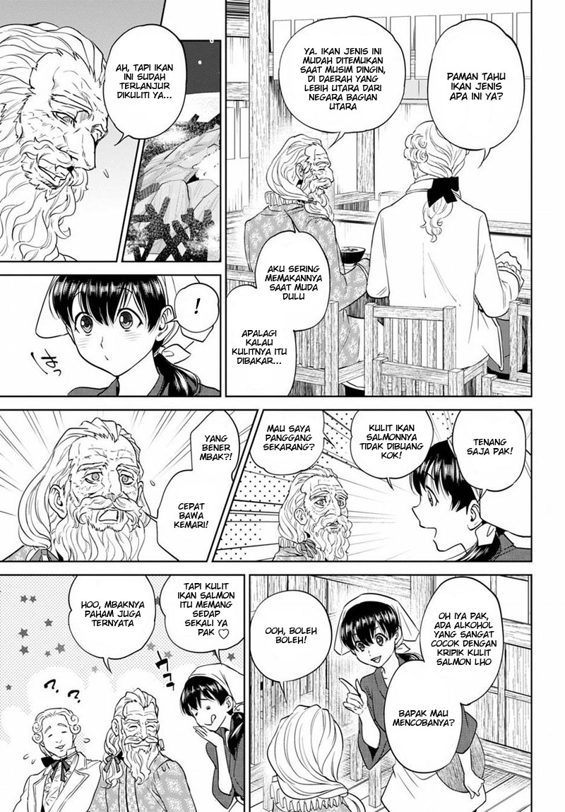 Isekai Izakaya "Nobu" Chapter 19 - halaman 19