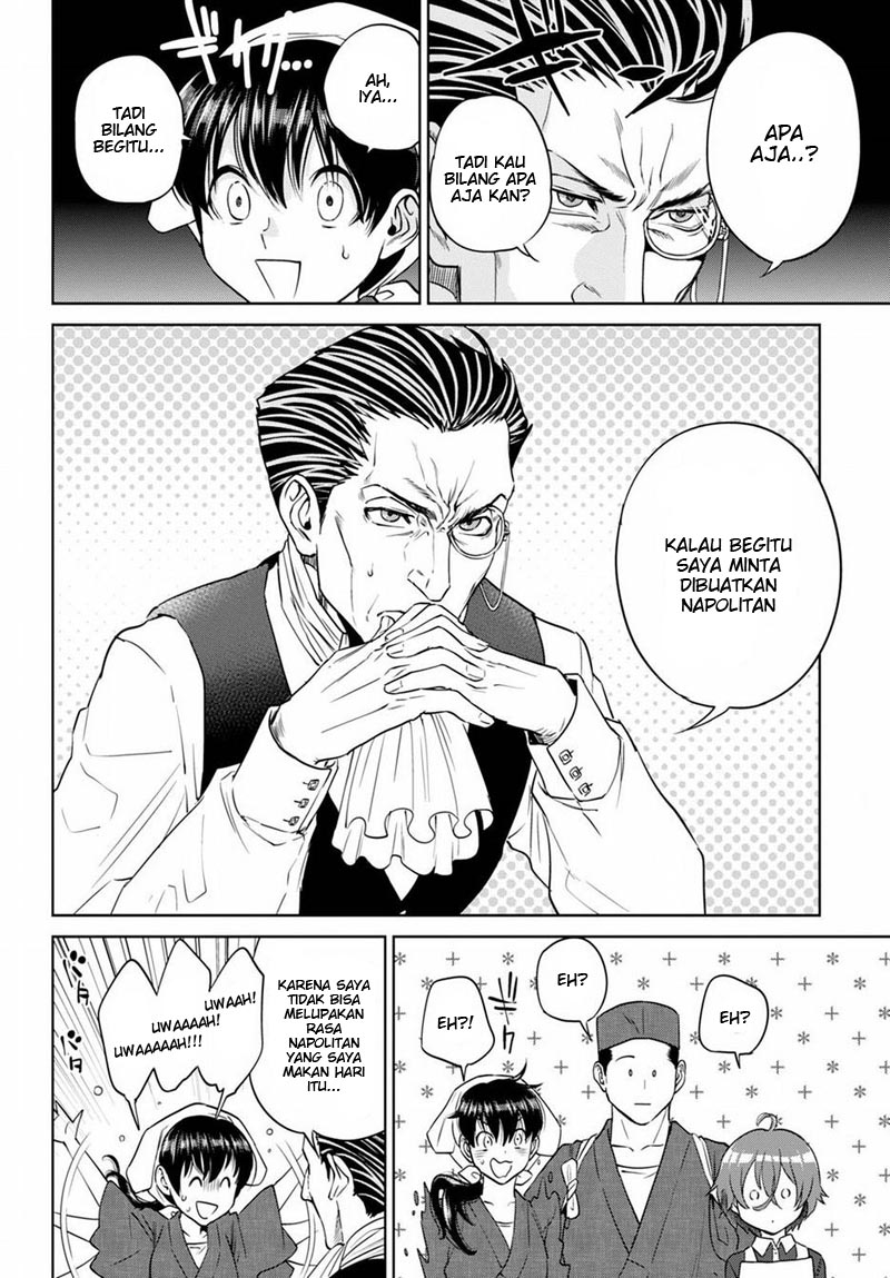 Isekai Izakaya "Nobu" Chapter 19 - halaman 24