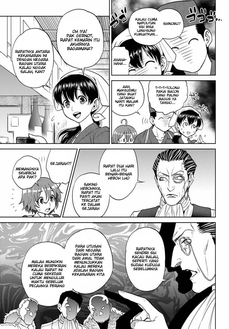Isekai Izakaya "Nobu" Chapter 19 - halaman 25