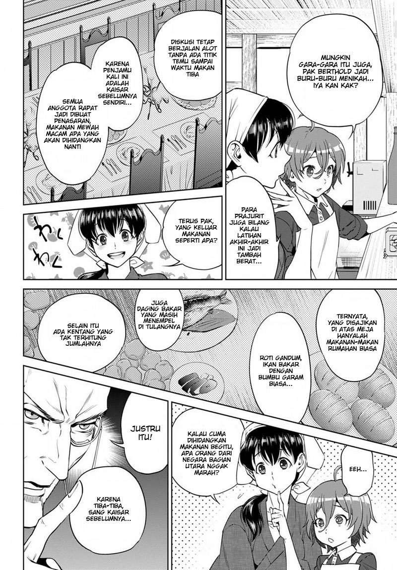 Isekai Izakaya "Nobu" Chapter 19 - halaman 26