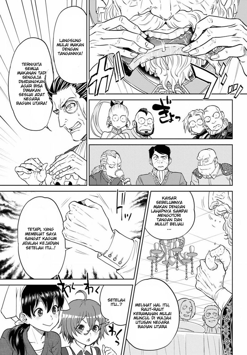 Isekai Izakaya "Nobu" Chapter 19 - halaman 27