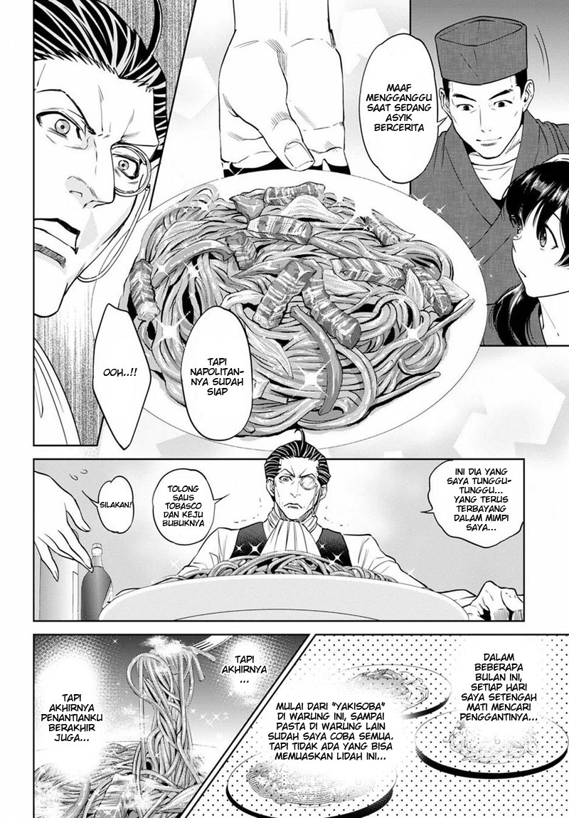 Isekai Izakaya "Nobu" Chapter 19 - halaman 28