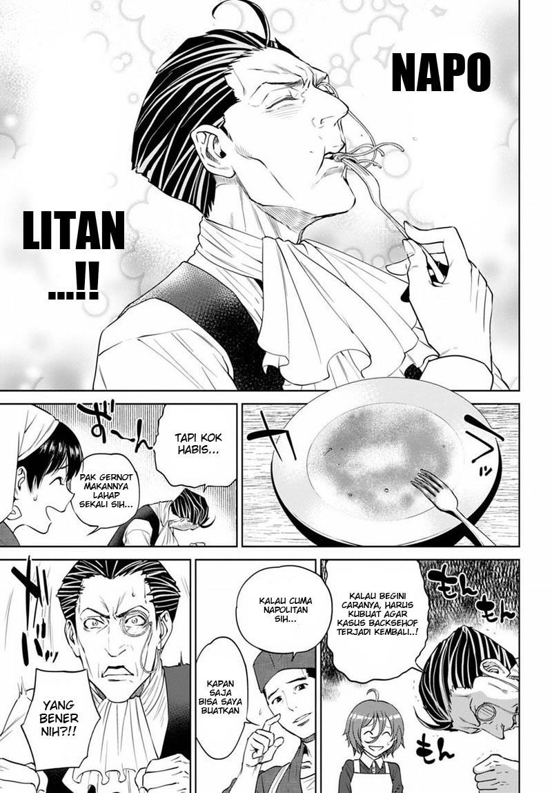 Isekai Izakaya "Nobu" Chapter 19 - halaman 29