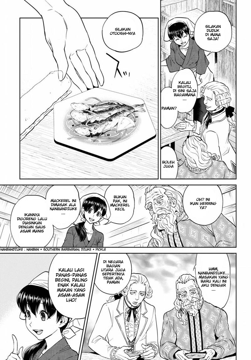 Isekai Izakaya "Nobu" Chapter 19 - halaman 3