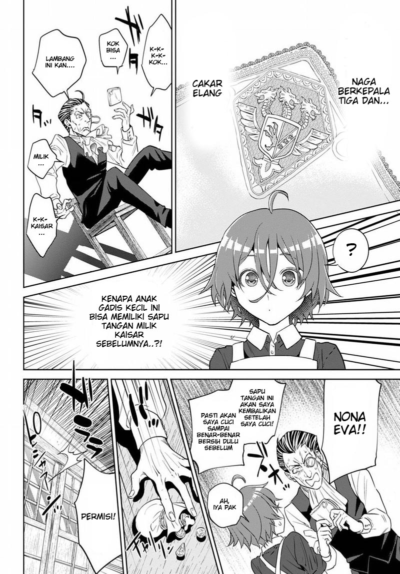 Isekai Izakaya "Nobu" Chapter 19 - halaman 32