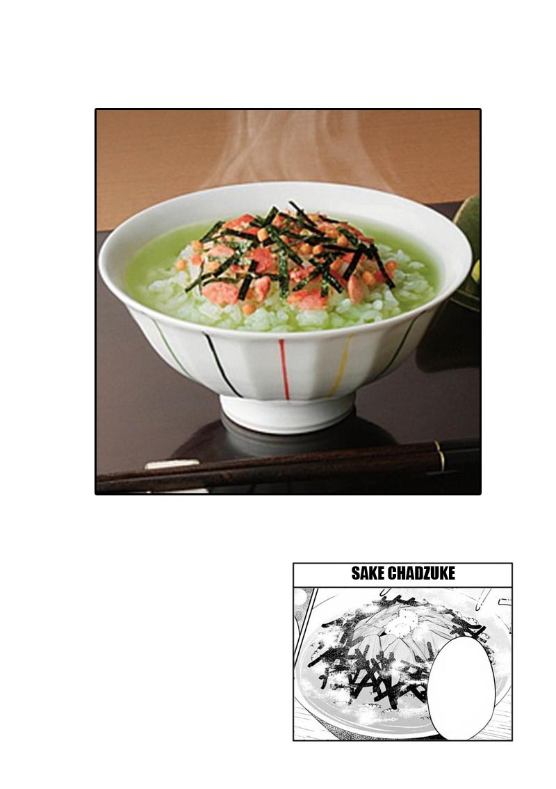 Isekai Izakaya "Nobu" Chapter 19 - halaman 38