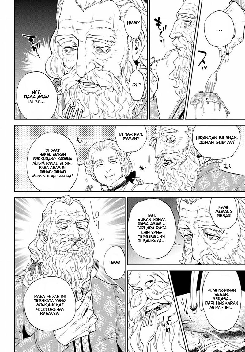 Isekai Izakaya "Nobu" Chapter 19 - halaman 4