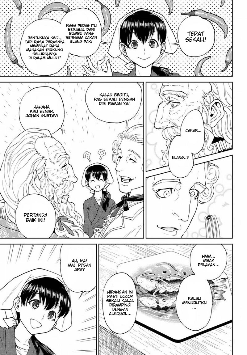 Isekai Izakaya "Nobu" Chapter 19 - halaman 5