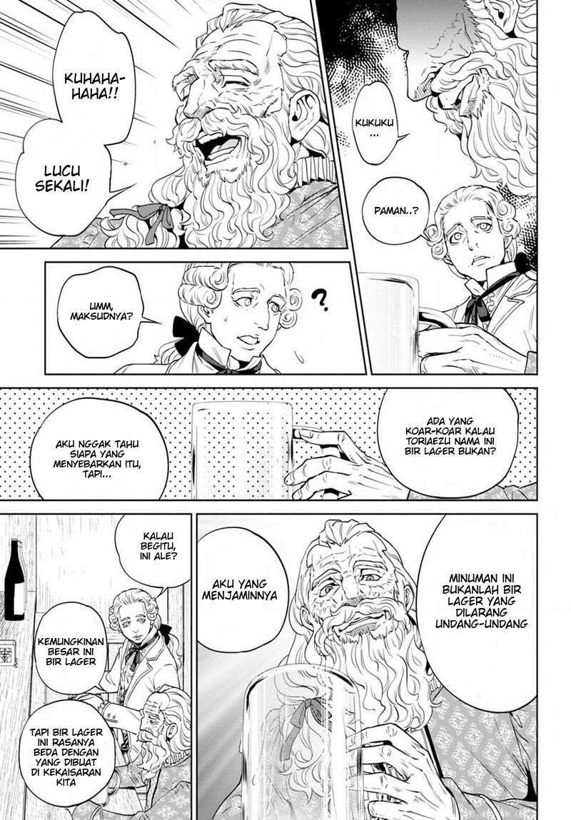 Isekai Izakaya "Nobu" Chapter 19 - halaman 9