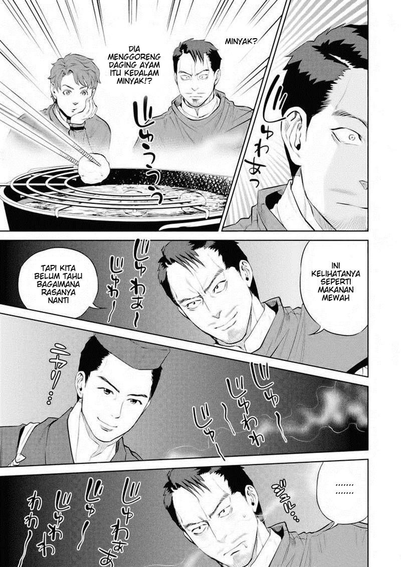 Isekai Izakaya "Nobu" Chapter 2 - halaman 13