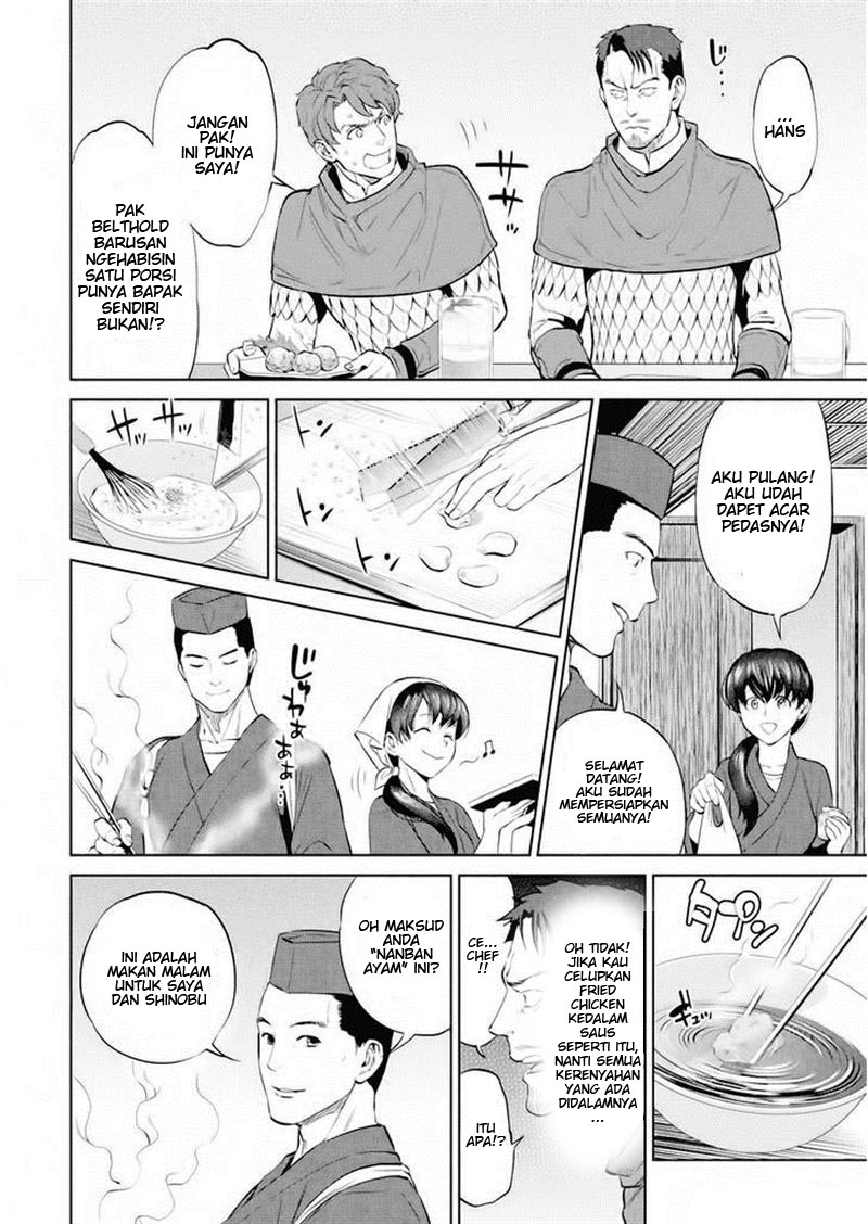 Isekai Izakaya "Nobu" Chapter 2 - halaman 19